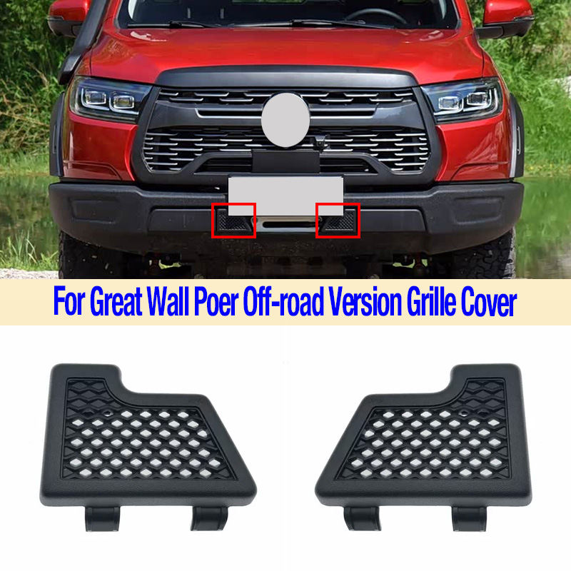 Penutup Grille Untuk Great Wal - Bumper Plate 10Kg ulasan dan harga